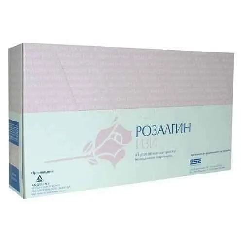 ROSALGIN EASY ready solution 5 pieces of 140 ml, ROSALGIN EASY