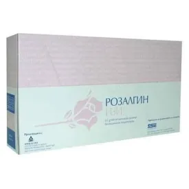 ROSALGIN EASY ready solution 5 pieces of 140 ml, ROSALGIN EASY
